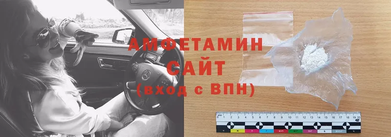 МЕГА сайт  Пошехонье  Amphetamine VHQ 